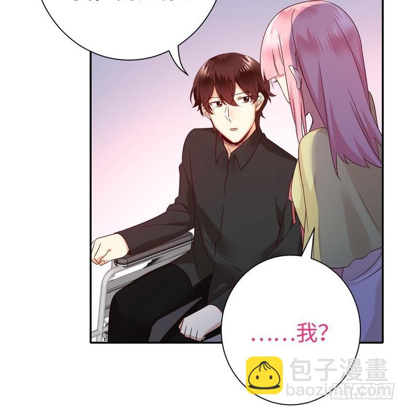 第96话 患难见真情-第100话