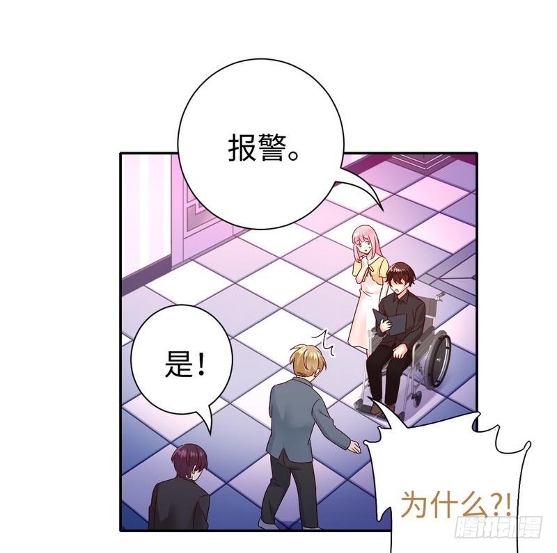 第96话 患难见真情-第100话