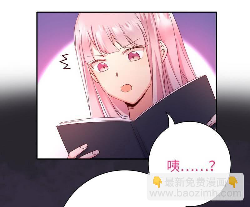 第96话 患难见真情-第100话
