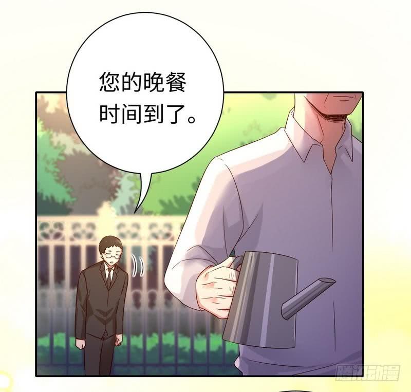 第98话 阴谋-第102话