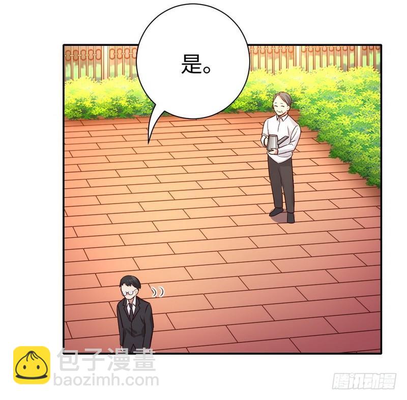 第98话 阴谋-第102话