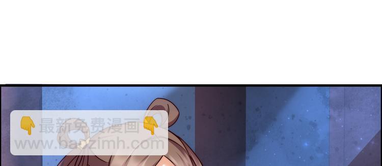 第1话 打喷嚏也能穿越？(1/2)-第2话