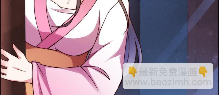第1话 打喷嚏也能穿越？(1/2)-第2话