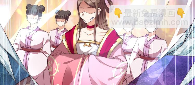 第1话 打喷嚏也能穿越？(1/2)-第2话