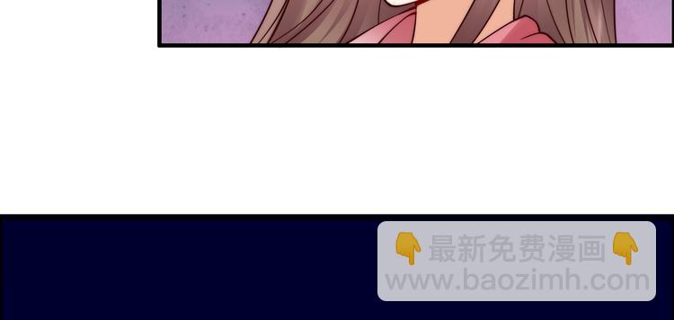 第1话 打喷嚏也能穿越？(1/2)-第2话