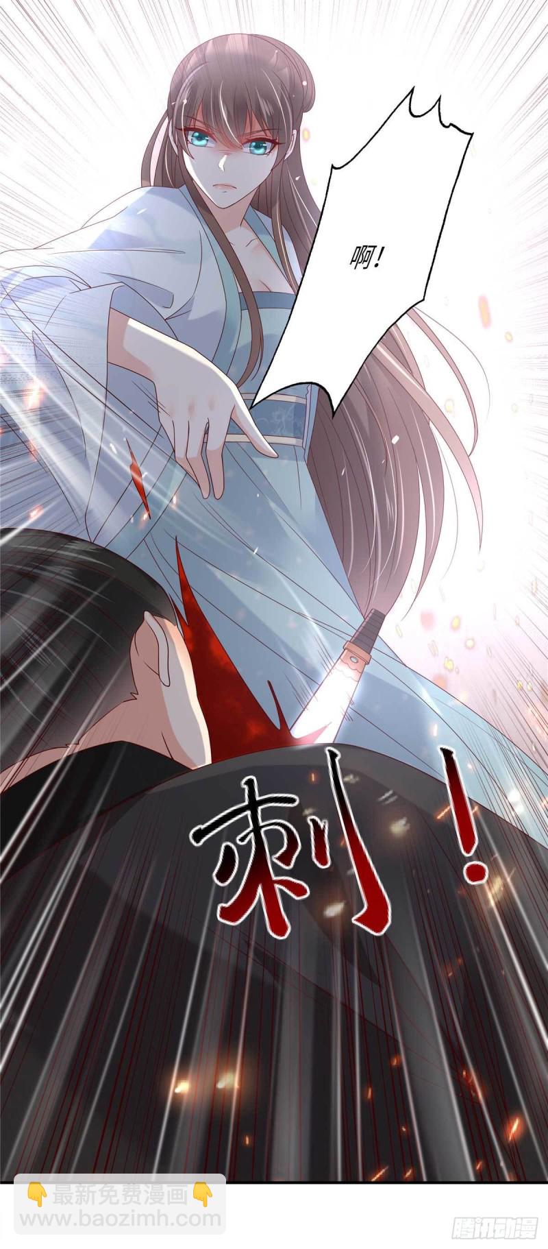 第101话 丧失理智-第102话