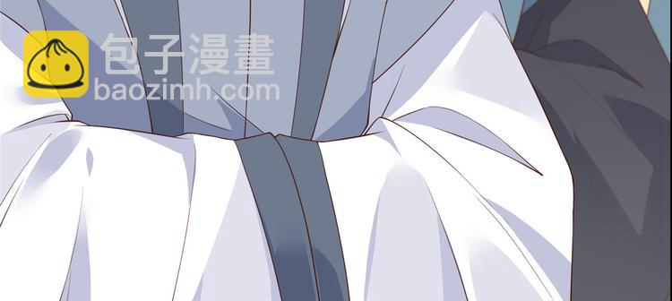 第11话 有洁癖伤不起(1/2)-第12话