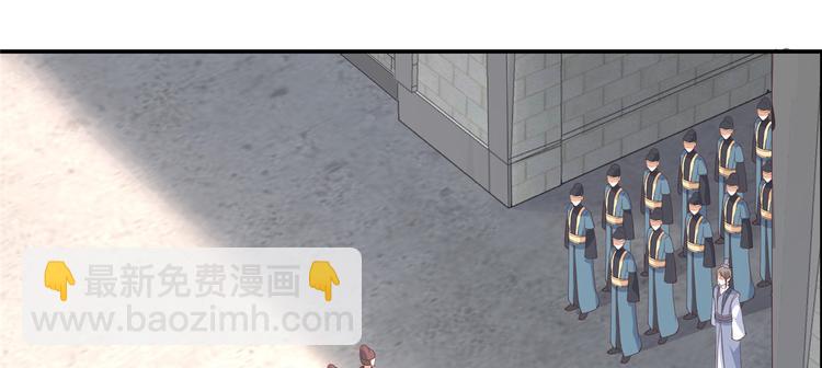 第11话 有洁癖伤不起(1/2)-第12话