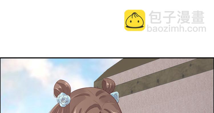 第11话 有洁癖伤不起(1/2)-第12话