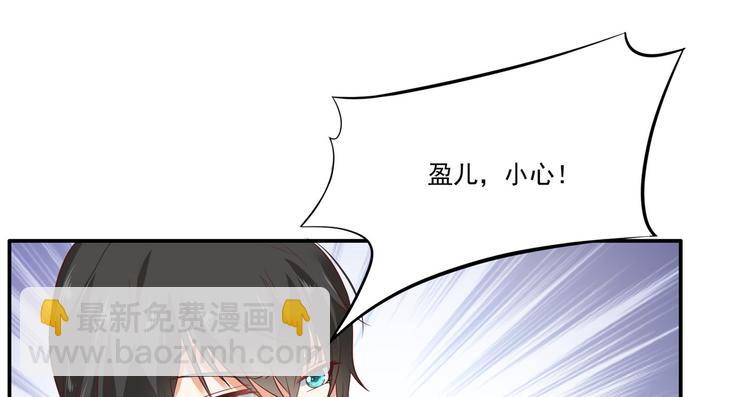 第11话 有洁癖伤不起(1/2)-第12话