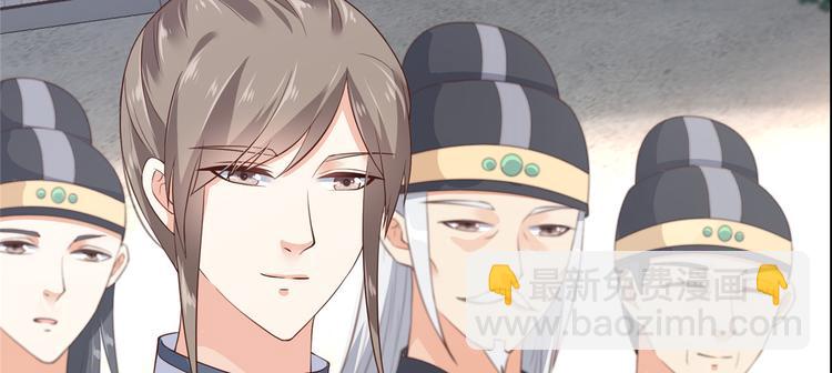第11话 有洁癖伤不起(1/2)-第12话