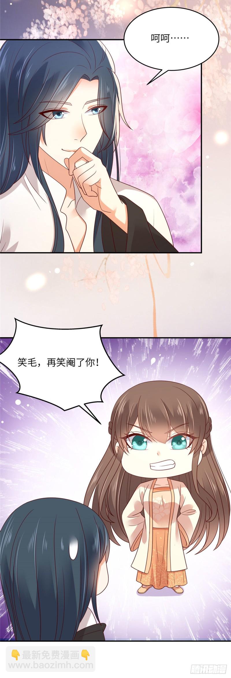 第121话 来呀造作呀-第124话