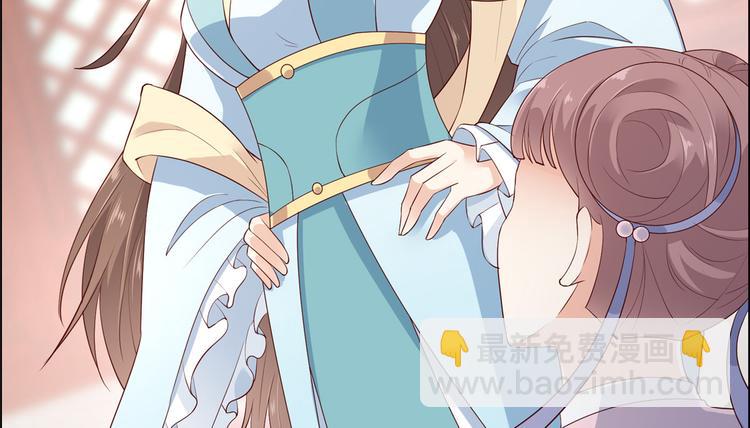 第13话 跑路了，告辞！(1/2)-第14话