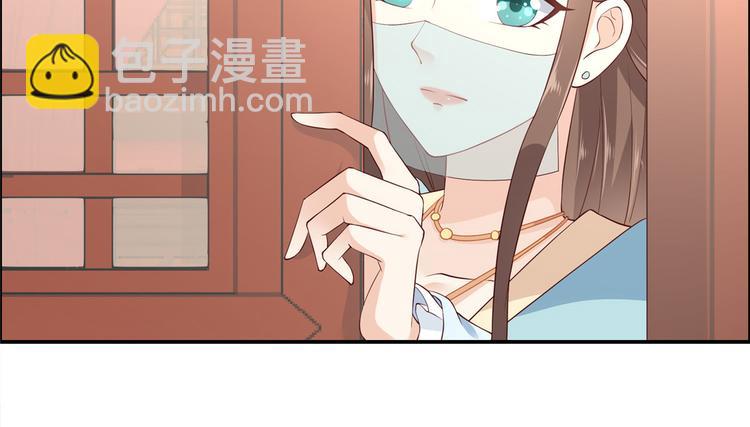 第13话 跑路了，告辞！(1/2)-第14话