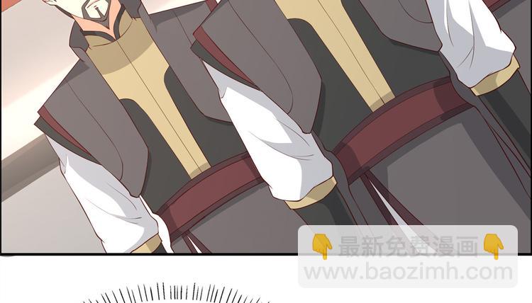 第13话 跑路了，告辞！(1/2)-第14话