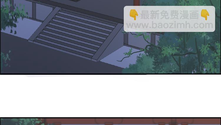 第13话 跑路了，告辞！(1/2)-第14话