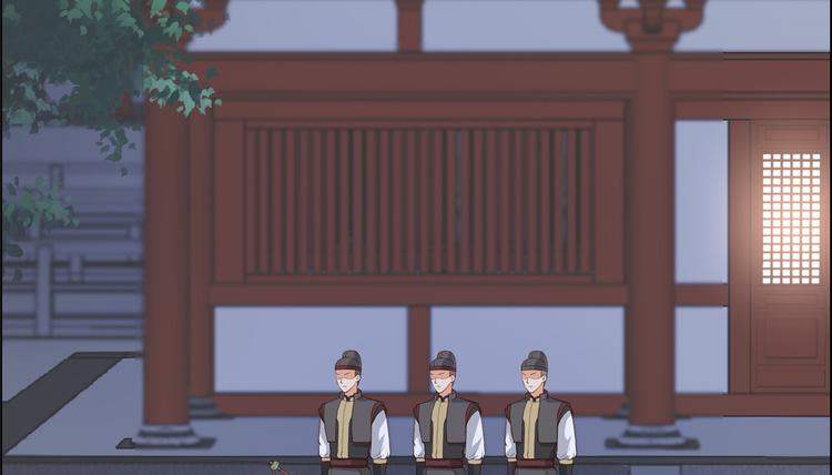 第13话 跑路了，告辞！(1/2)-第14话