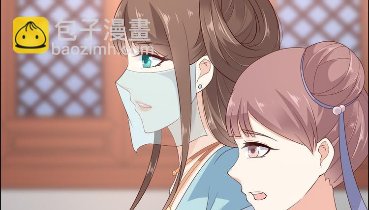 第13话 跑路了，告辞！(1/2)-第14话