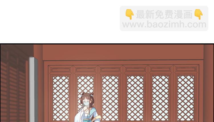 第13话 跑路了，告辞！(1/2)-第14话