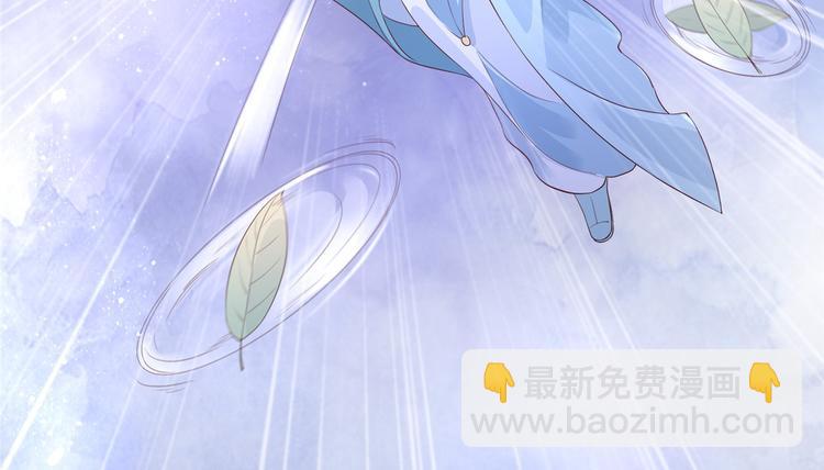 第13话 跑路了，告辞！(1/2)-第14话