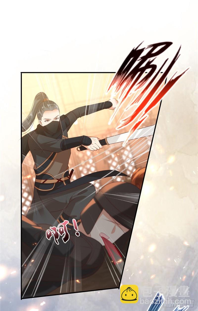 第129话 你竟如此对我！-第132话
