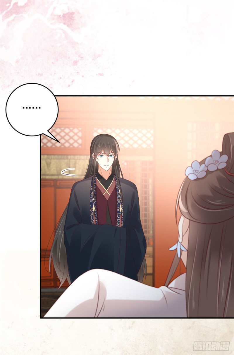 第131话 未来的王妃-第134话