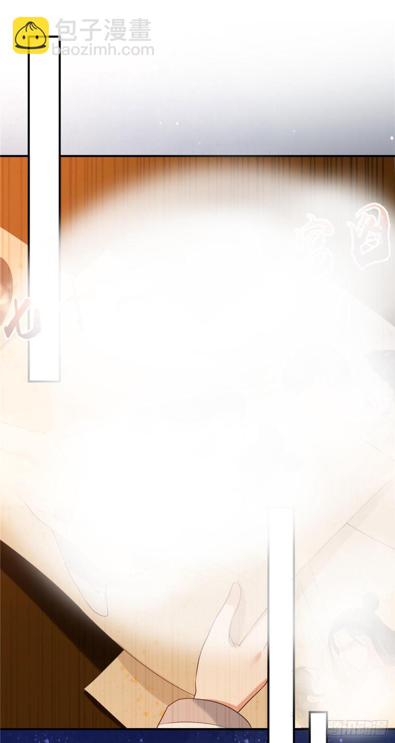 第135话 车神高手过招-第138话