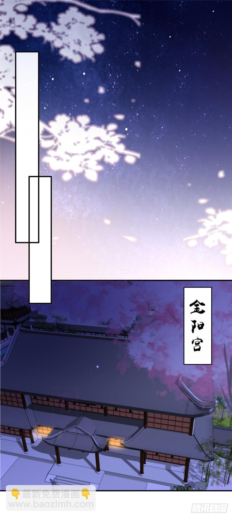 第135话 车神高手过招-第138话