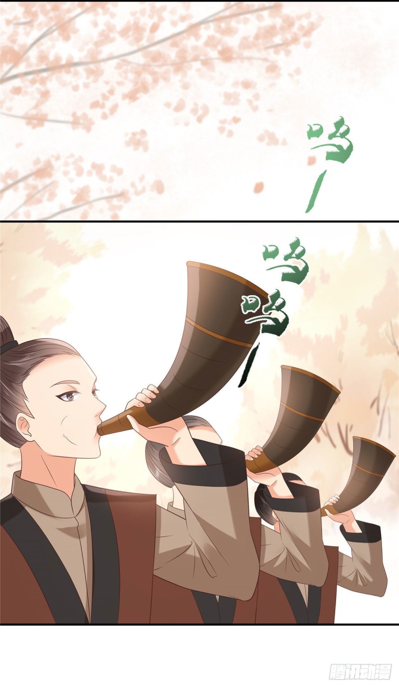 第137话 盈儿，我想你了-第140话
