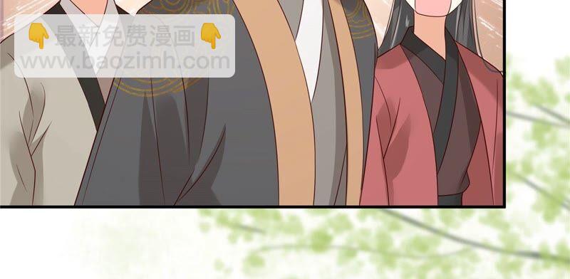 第139话 这是朕的鸟！(1/2)-第142话