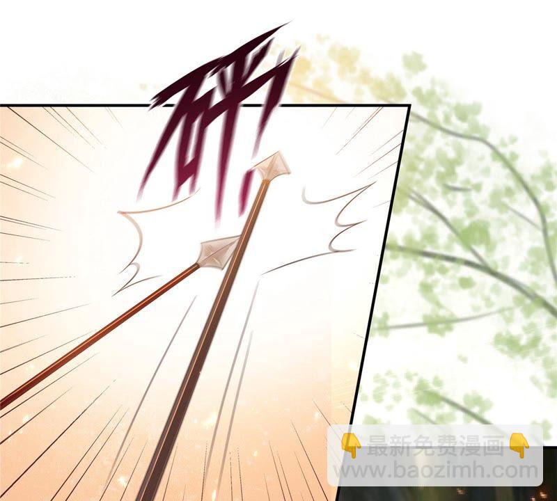 第139话 这是朕的鸟！(1/2)-第142话