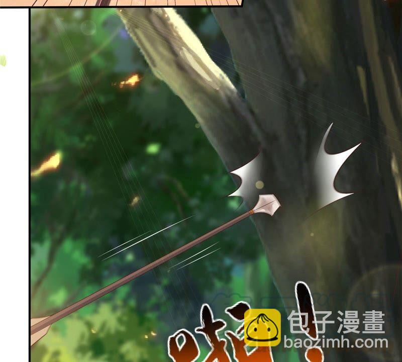 第139话 这是朕的鸟！(1/2)-第142话