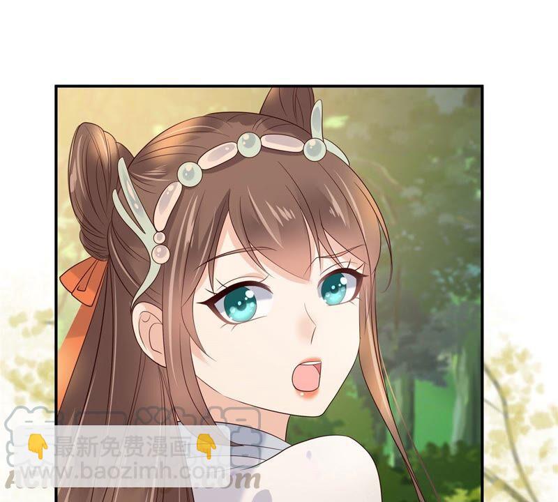 第139话 这是朕的鸟！(1/2)-第142话