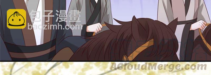 第139话 这是朕的鸟！(1/2)-第142话