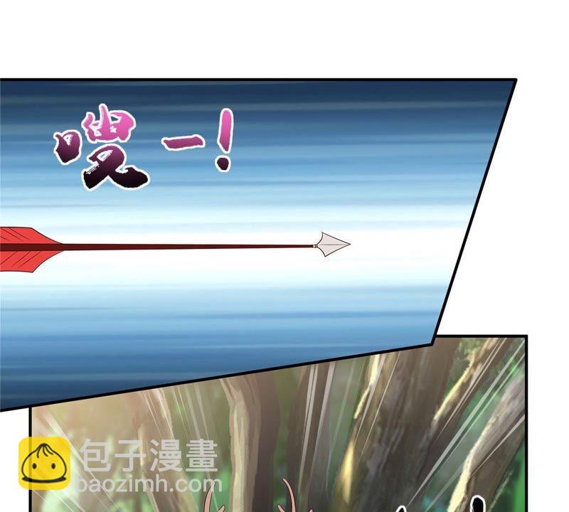 第139话 这是朕的鸟！(1/2)-第142话