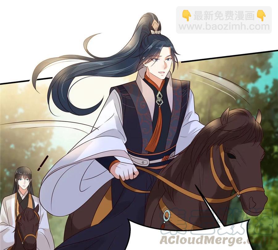 第141话 双人共骑(1/2)-第144话