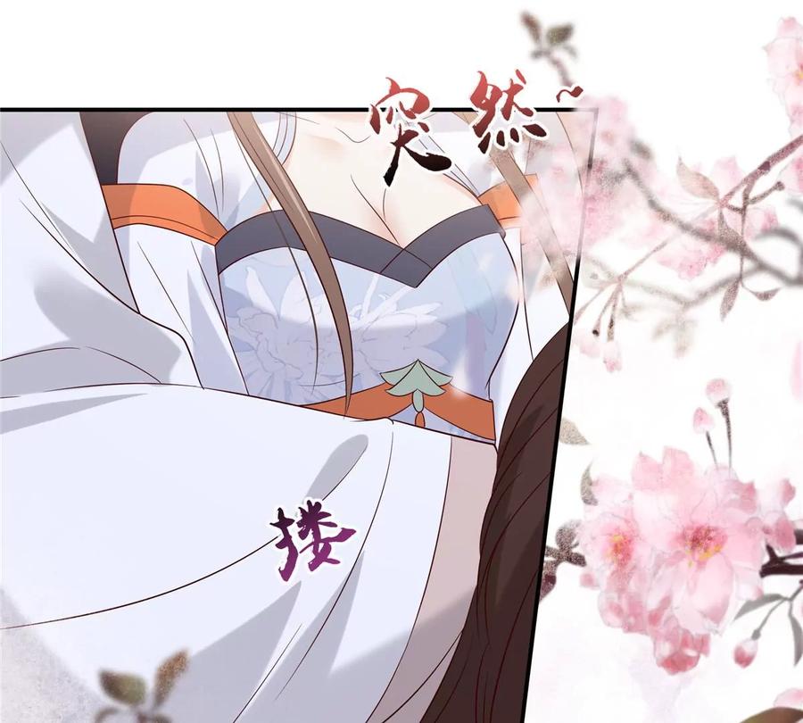 第141话 双人共骑(1/2)-第144话