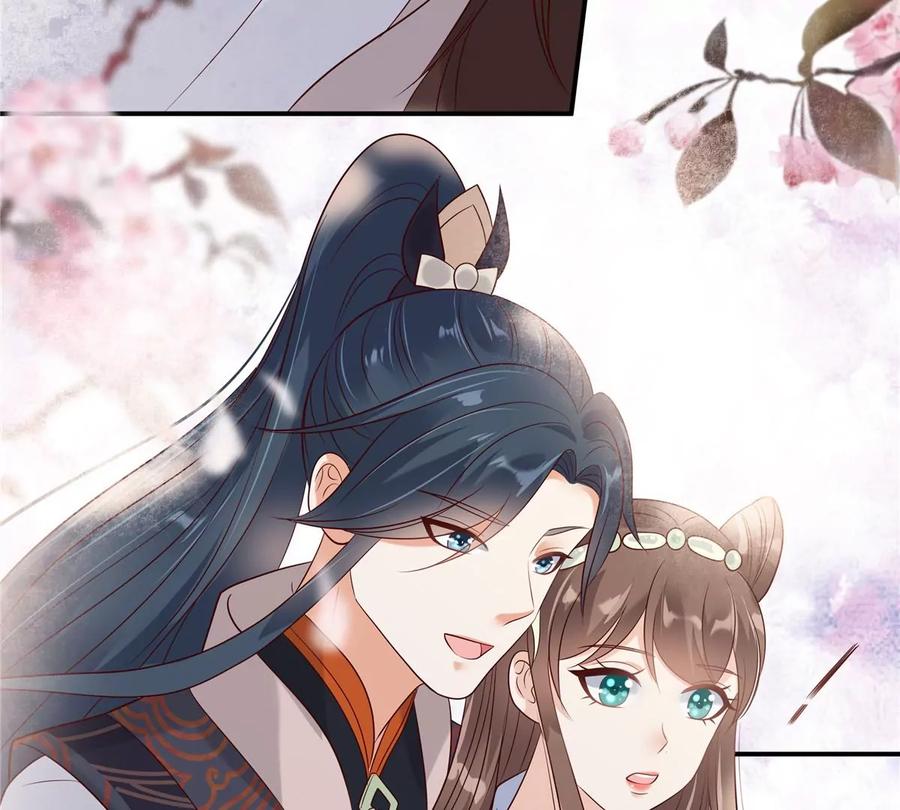 第141话 双人共骑(1/2)-第144话