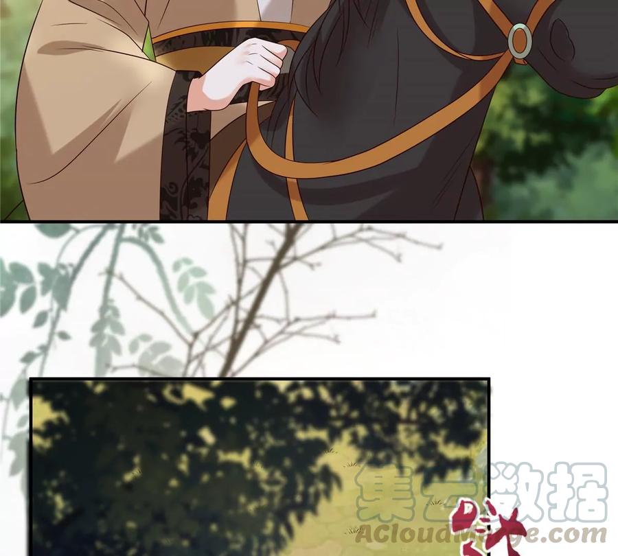 第141话 双人共骑(1/2)-第144话