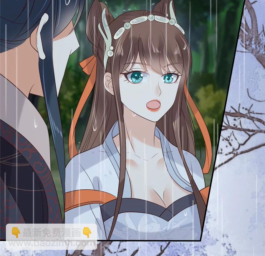 第143话 这次让我来好不好(1/2)-第146话