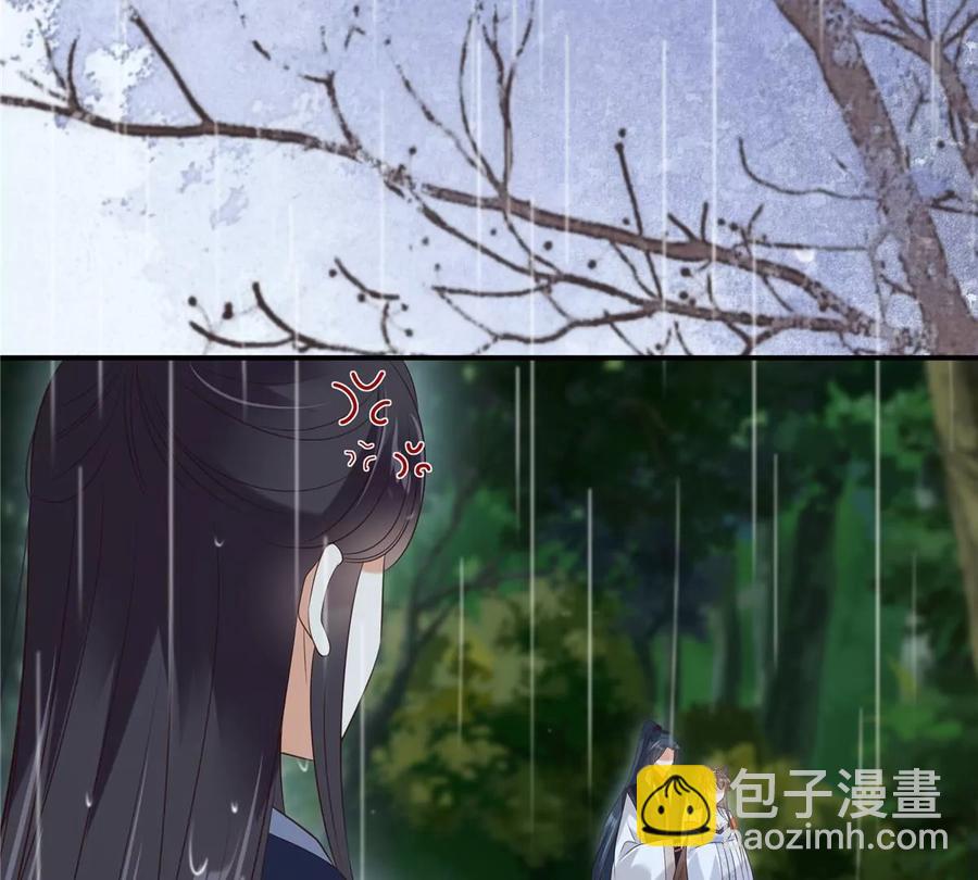 第143话 这次让我来好不好(1/2)-第146话