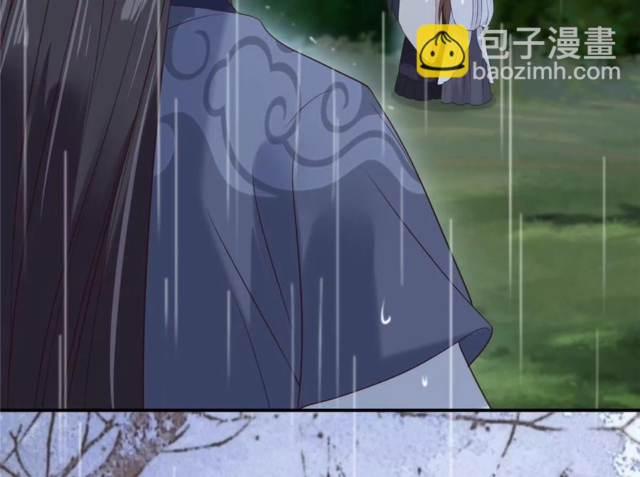 第143话 这次让我来好不好(1/2)-第146话