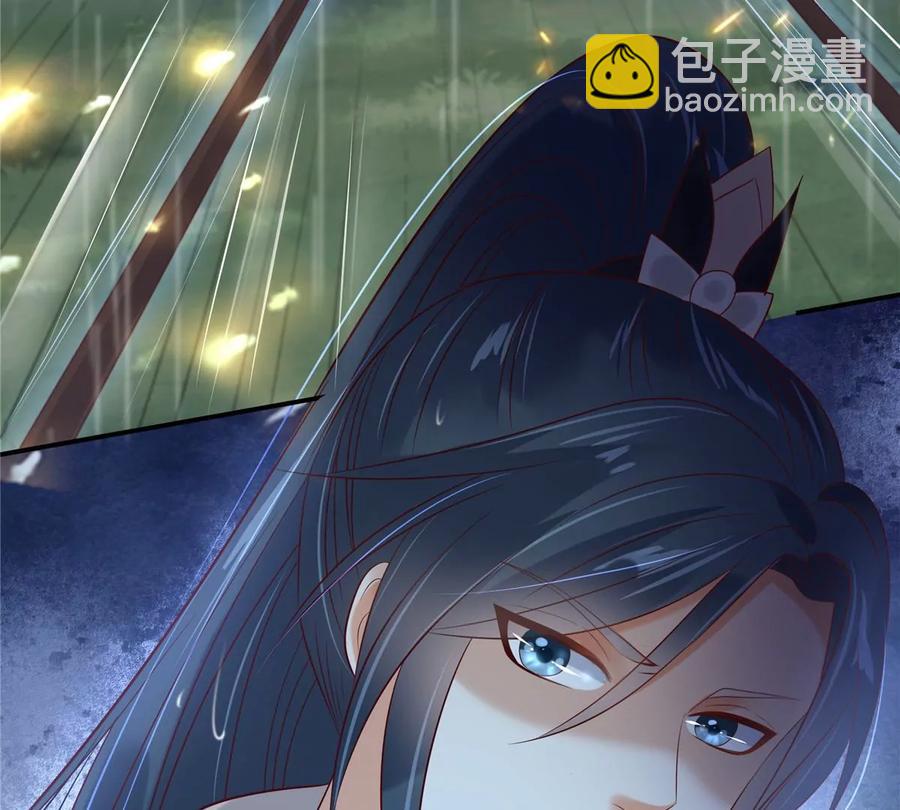 第143话 这次让我来好不好(1/2)-第146话