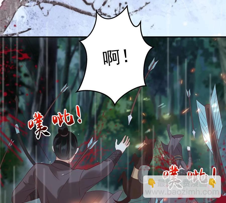 第143话 这次让我来好不好(1/2)-第146话