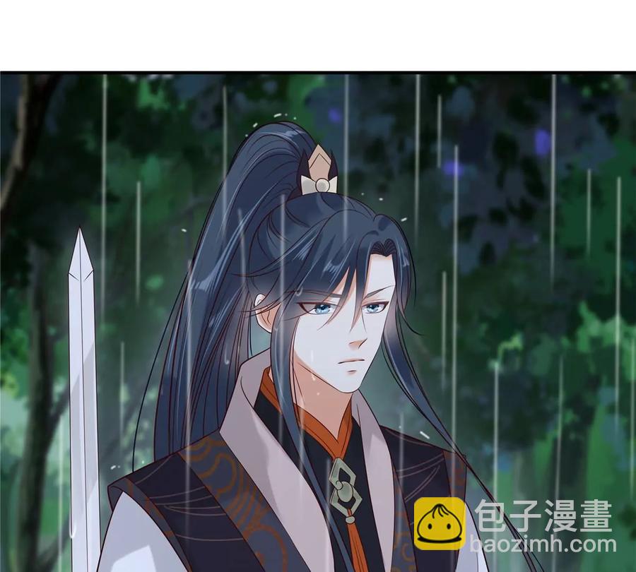 第143话 这次让我来好不好(1/2)-第146话