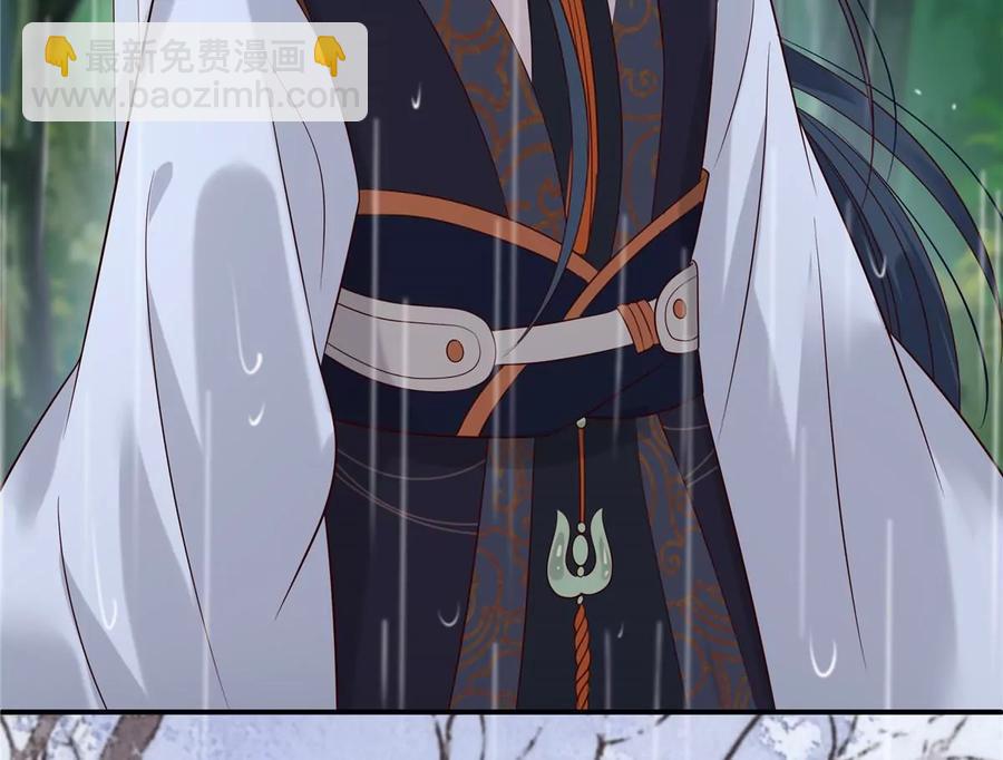 第143话 这次让我来好不好(1/2)-第146话