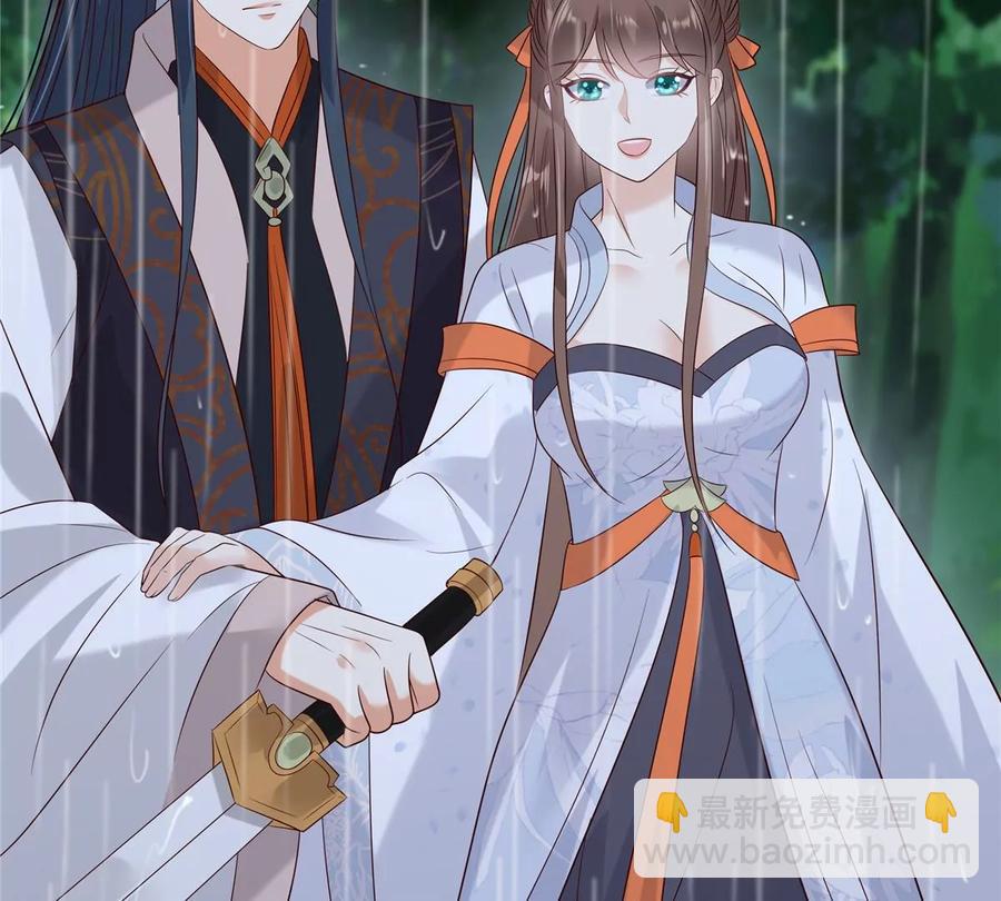 第143话 这次让我来好不好(1/2)-第146话