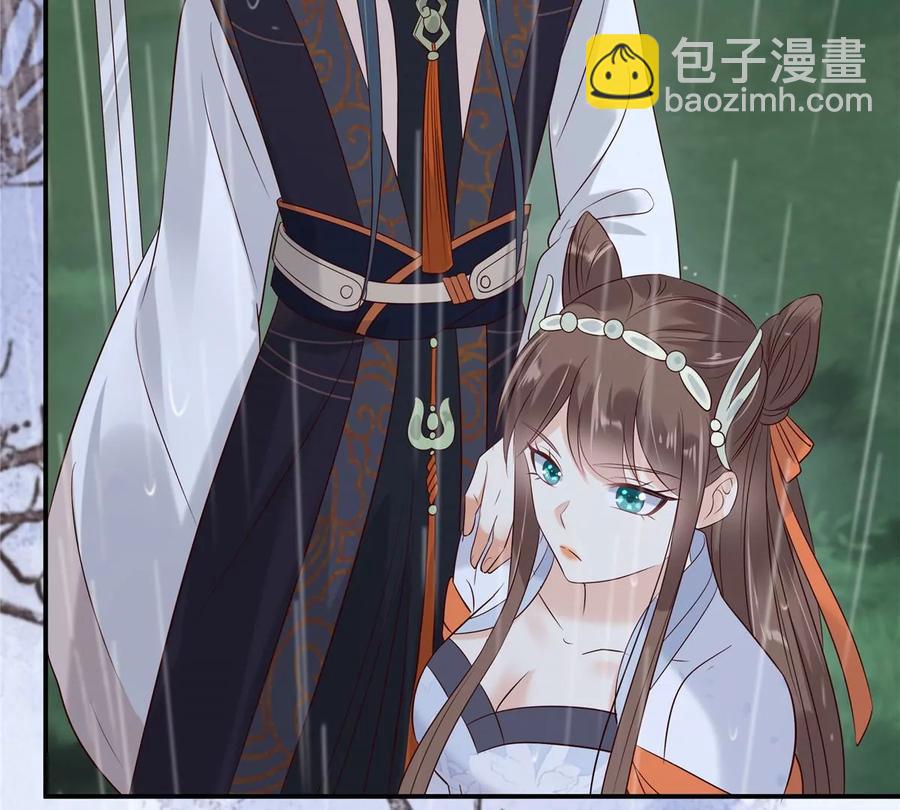 第143话 这次让我来好不好(1/2)-第146话