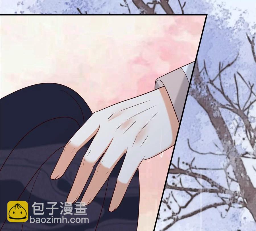 第143话 这次让我来好不好(1/2)-第146话
