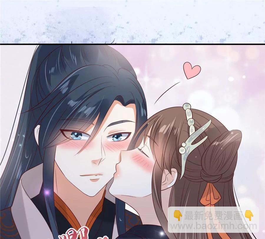 第143话 这次让我来好不好(1/2)-第146话